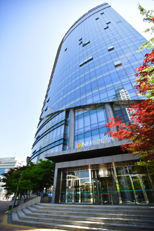 농협은행이 CBDC 대응 파일럿테스트 종료보고회를 열었다고 밝혔다. 농협은행 제공